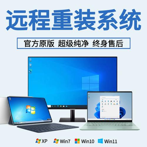 顶级电脑推荐，让您的系统更强大