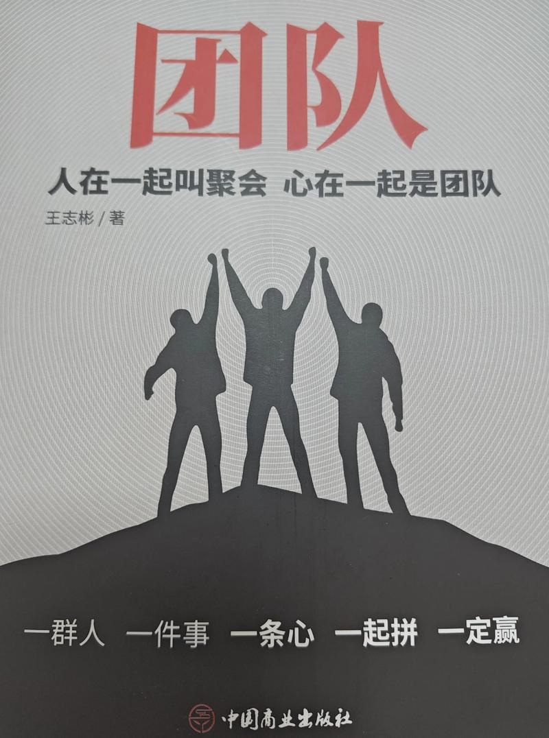 专业团队，细节决定成败