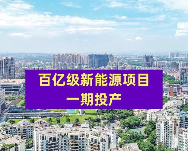 佛山网站建设，机遇与挑战解析