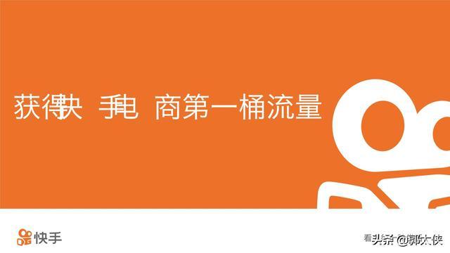 如何通过快手刷双击获取流量?策略与实施