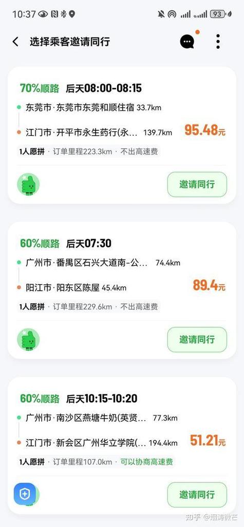 如何在抖音刷赞买平台、dy业务自助下单平台和在线低价中找到属于你的商品