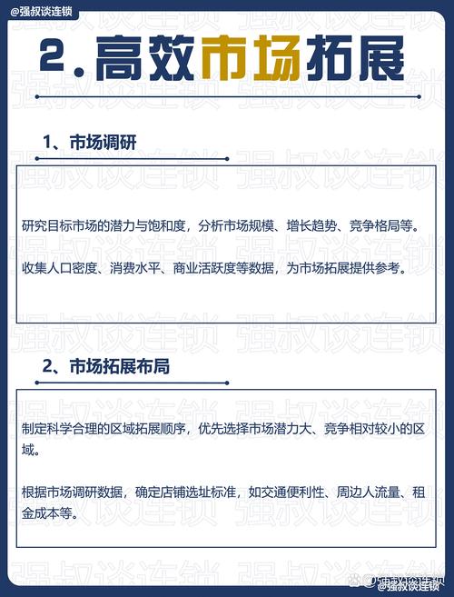 网络营销之道,轻松赢取流量,选中乐陵网络营销策划公司