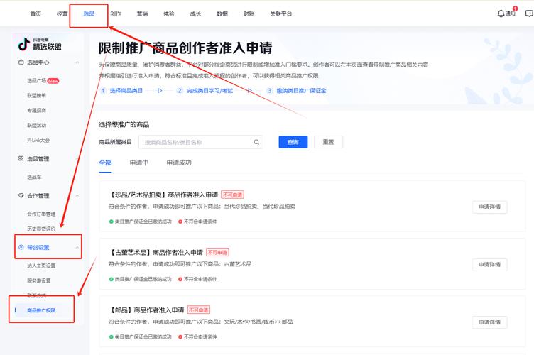 如何打造抖音刷赞平台，宾得Ks2刷固件推广指南