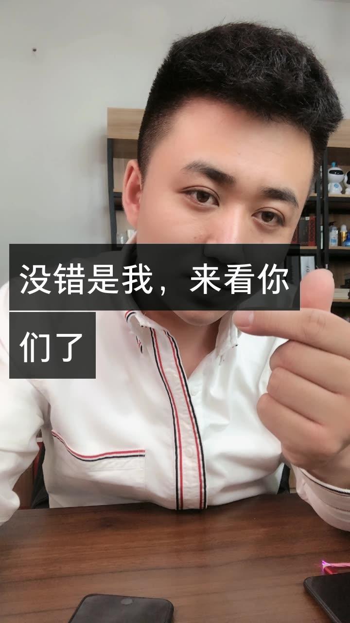 快手秒刷操作指南,如何诚信使用,提升曝光