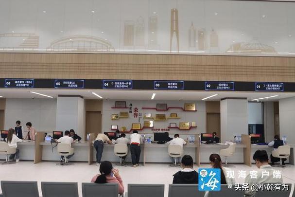 珠海市网络理政平台