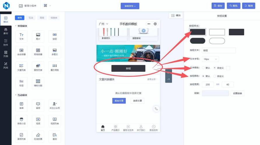 微博点赞自助平台有哪些,ks业务低价自助下单平台微信
