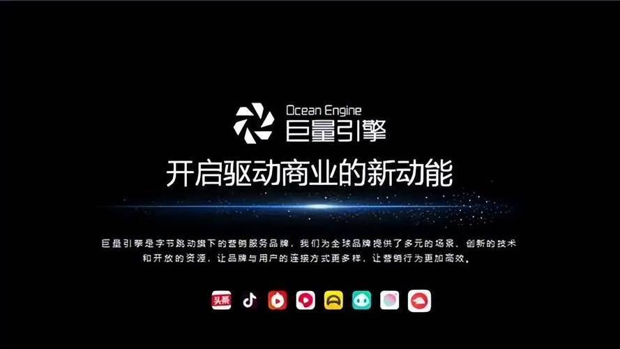 抖音刷赞平台推荐,让广告更高效↑