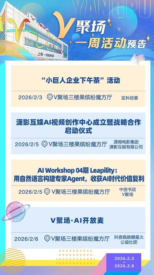 短视频刷粉丝与抖音业务自助网站，区别与建议