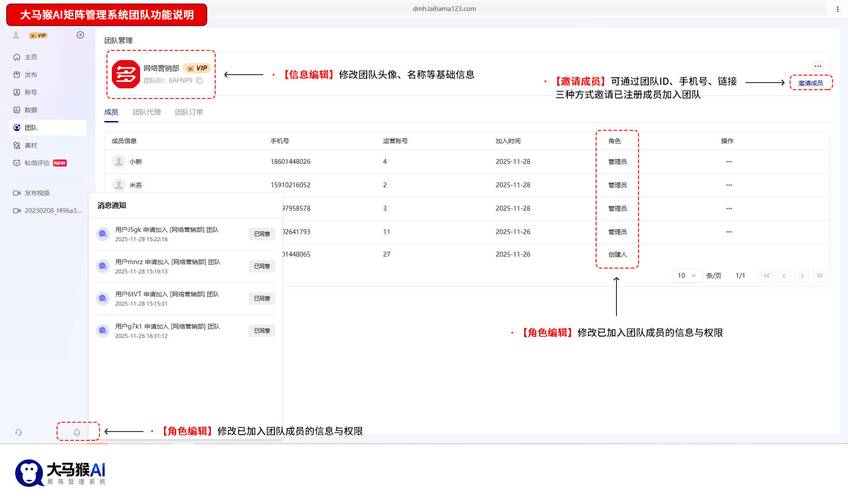 抖音购买24小时自助平台，轻松搞定商品下单，如何获取播放量信息？
