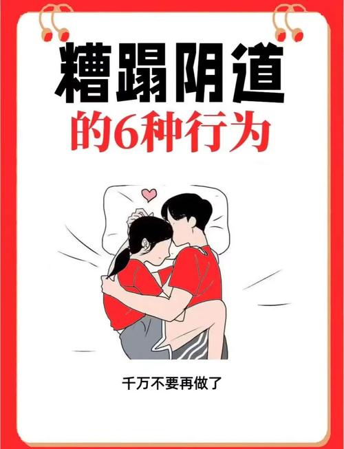 隐私保护与刷赞安全,你真的在用代刷吗?