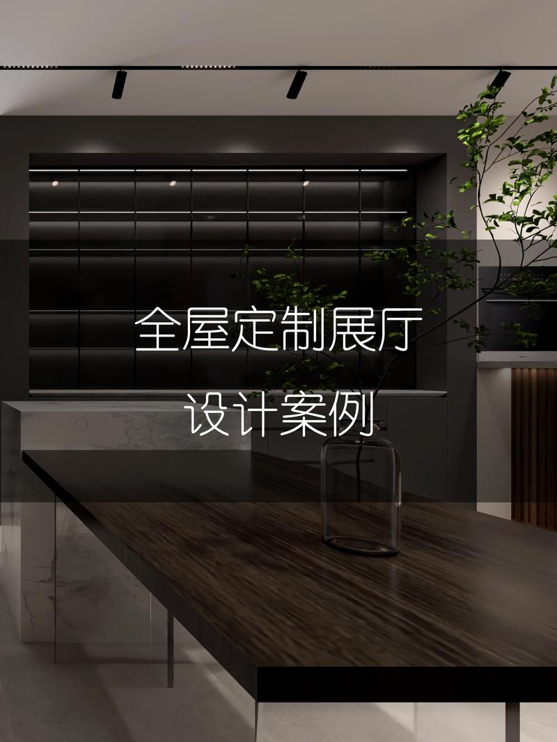 聊城定制设计，让每一个空间都独一无二的！