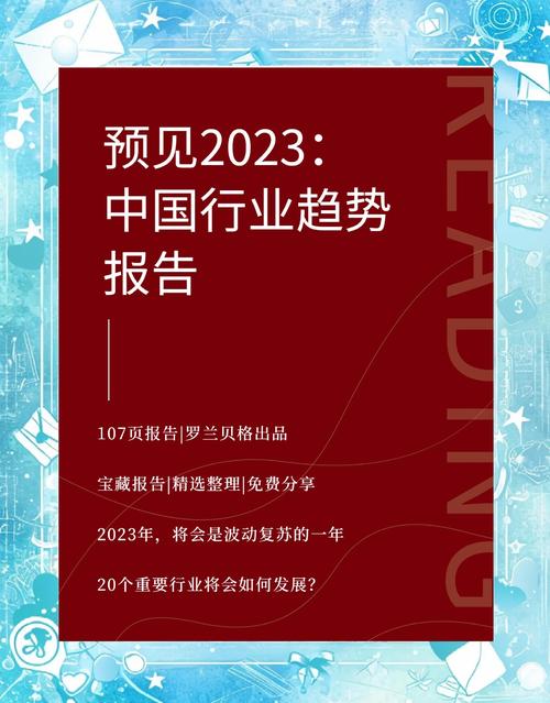 22年网站建设,机遇与挑战的碰撞