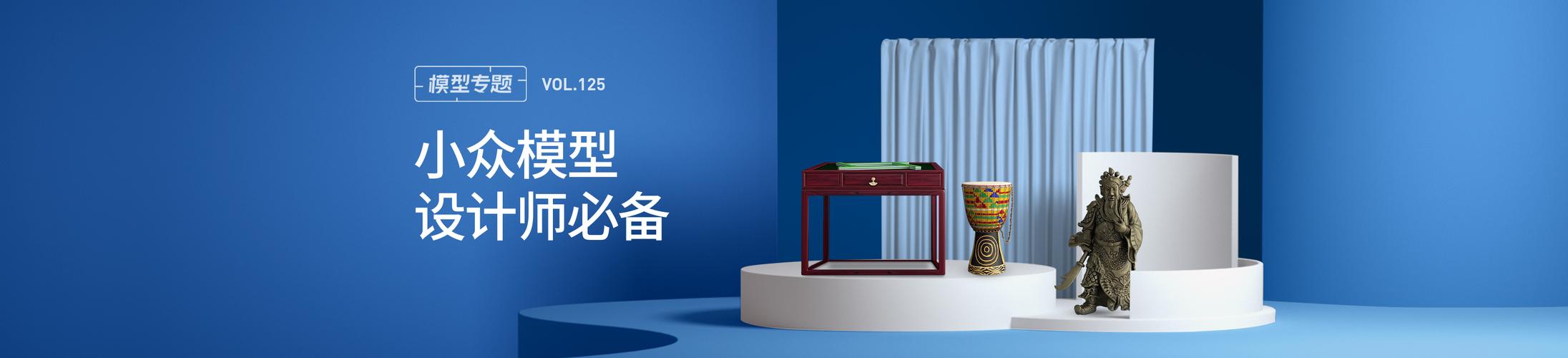 温州市九网络，网络技术领域的佼佼者—你的选择，就从这里开始