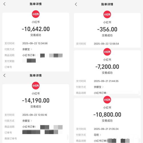 抖音刷单市场日益增长，刷单效率越来越低，甚至有人提到刷单最低的情况，大家纷纷尝试刷单，但效果并不理想。其实，刷单并不是所有人都能轻松做到的，关键是要找到合适的刷单工具和方法，才能让刷单变得更加高效