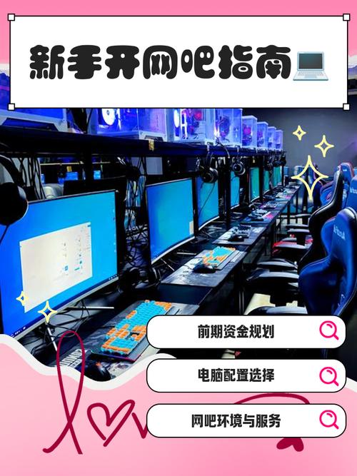 从一叶障流到百叶开—从普通电脑到专业配置