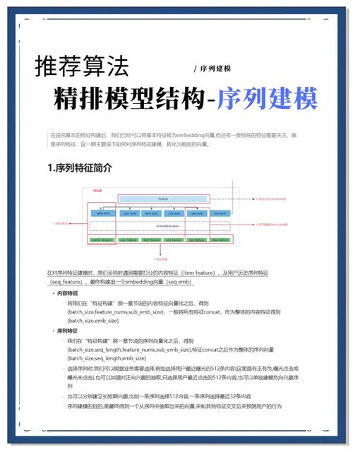 如何让电脑建模变得高效？专为建模而设的配置指南