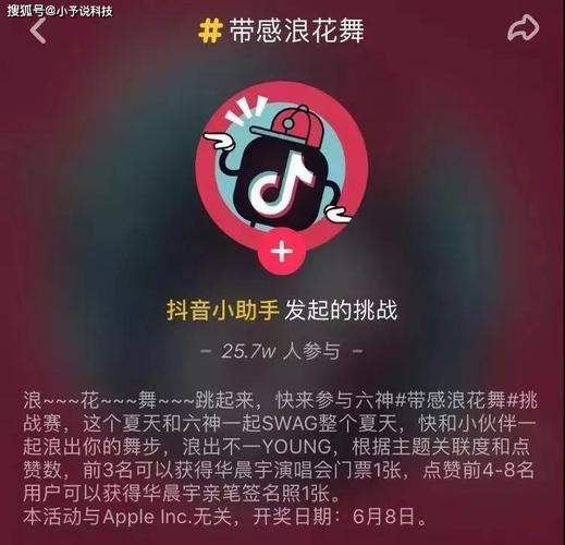 抖音刷赞满分，这些小技巧让你的账号曝光度爆表！
