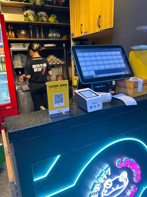 南荷快手刷业务,高效便捷的秒刷平台,助您轻松完成业务自助下单