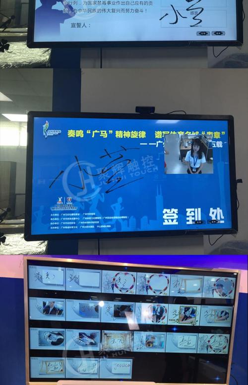 一、微信留言刷赞自助平台