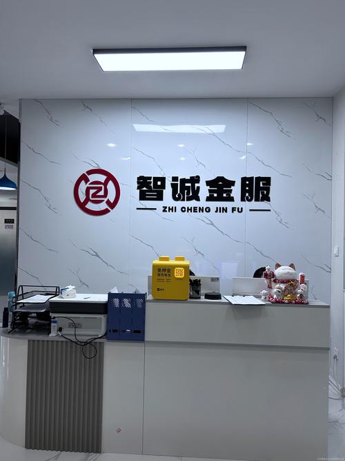 聊城做网站的网络公司