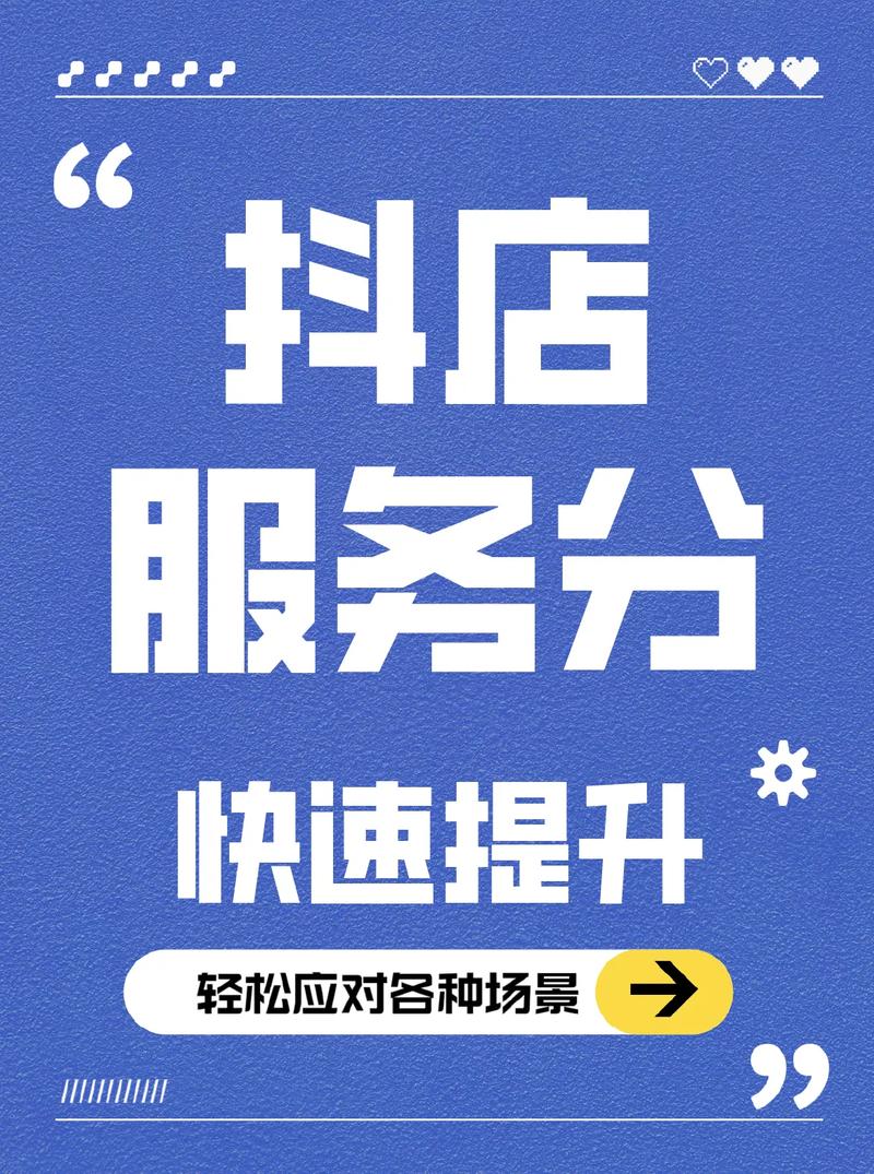 抖音刷图无从下手？这些平台帮你轻松生成高质量内容