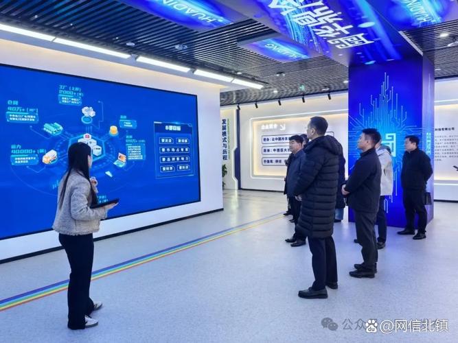 汉中风鸟网络有限公司，助力数字经济发展