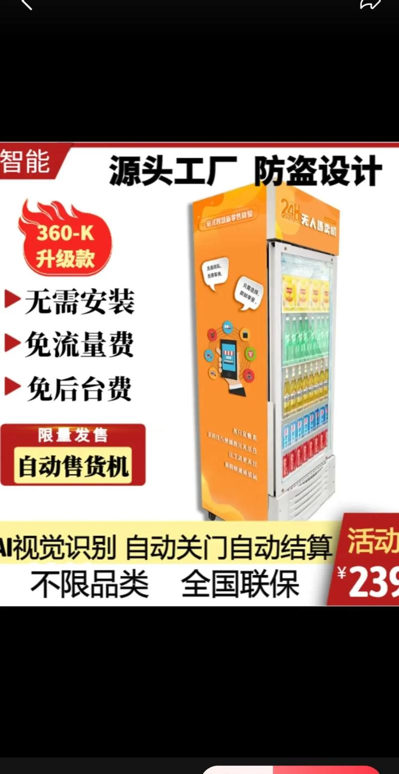 抖音买赞自助下单平台推荐，高效便捷的操作工具