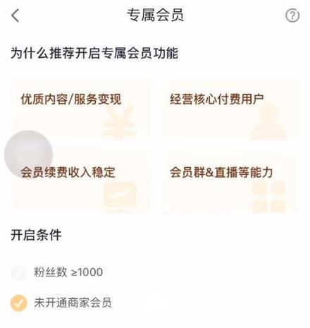 快手自助下单与抖音代刷，如何提升转化率？