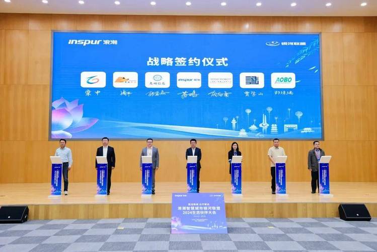 辽宁大连网络公司，助力现代商业的强劲对手