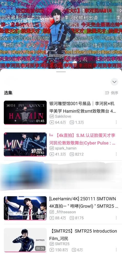 快来，用秒刷秒刷！