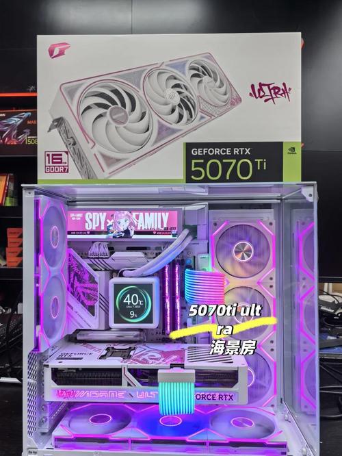 配置之光，配置之美