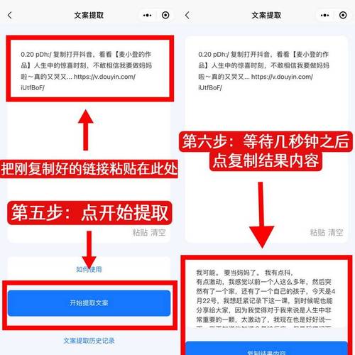 抖音在线24小时自助,快手秒刷赞,你真的能用得上吗?