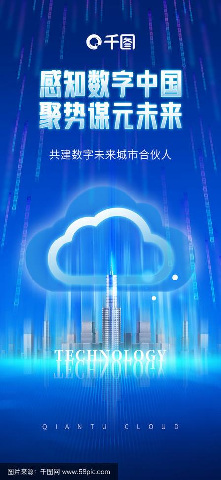 西安网络建设公司,助力数字时代,创新的技术与服务