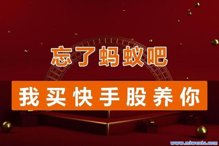 为什么选择双击秒刷？