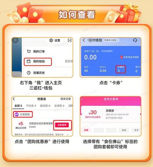 佛山抖音代平台费用指南 dy业务24小时下单平台 赞平台免费ks