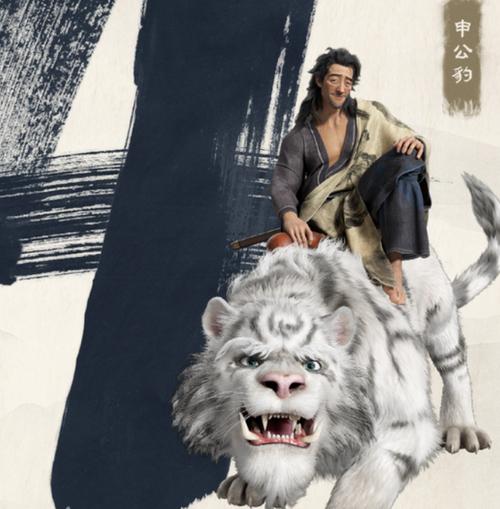 1.神话速查，让信息如影随形