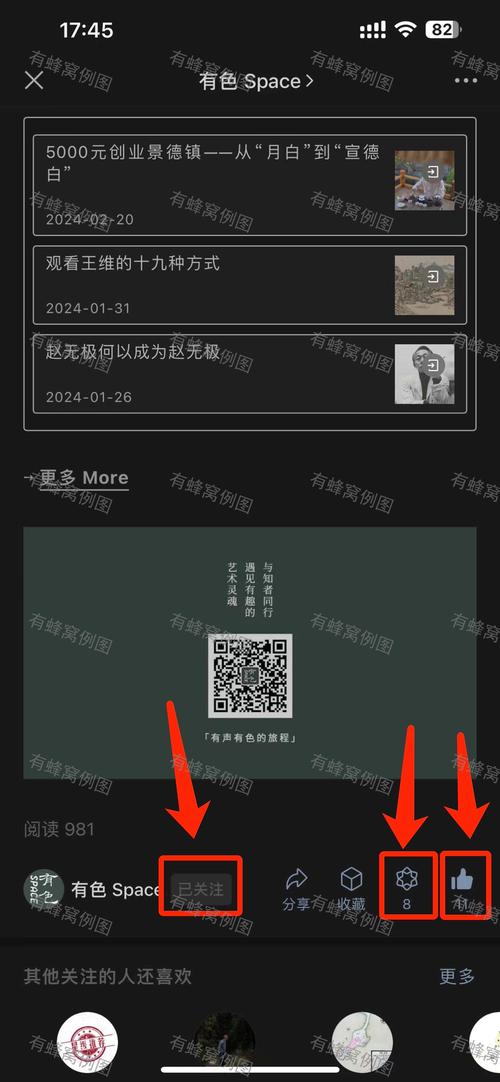 微信视频点赞自助平台，助力KSS死粉业务代网！