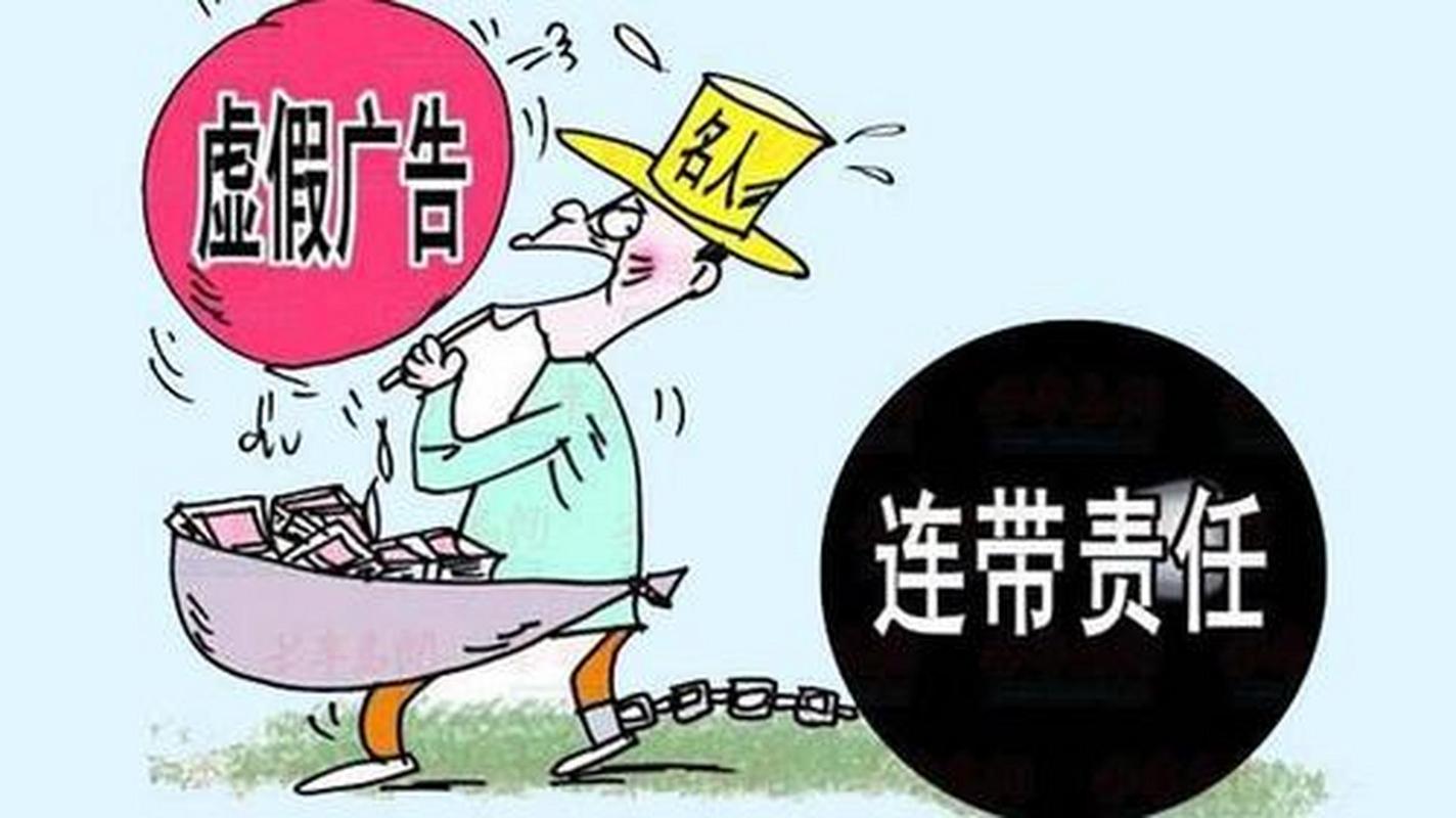 一、广告被刷的现象，技术手段的滥用