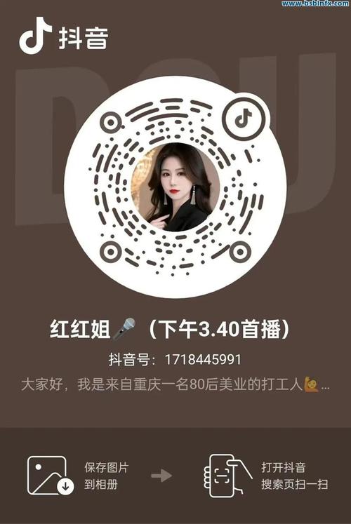 喜欢抖音粉丝点赞评论的你,为什么还不了解快手自助服务?这一招让你轻松实现!