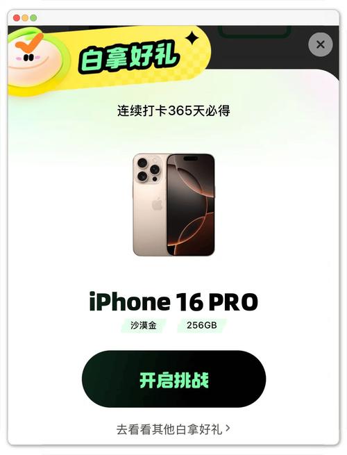 快手秒刷粉丝软件推荐，秒刷手机，精准筛选用户的手机