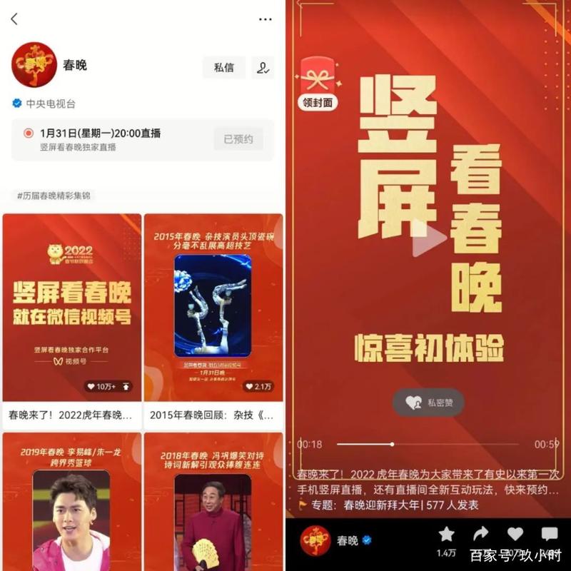 快手双击网站与自主内容,你的内容黄金时代