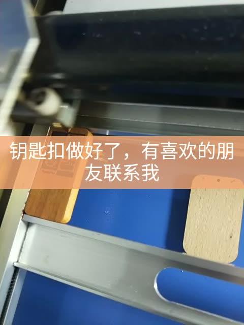 快手秒刷和线上刷红心业务介绍