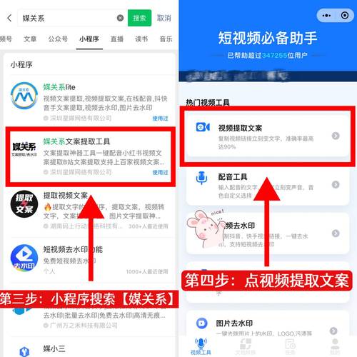 快手秒刷播放网、ks业务低价自助下单平台网，如何用短视频平台进行销售