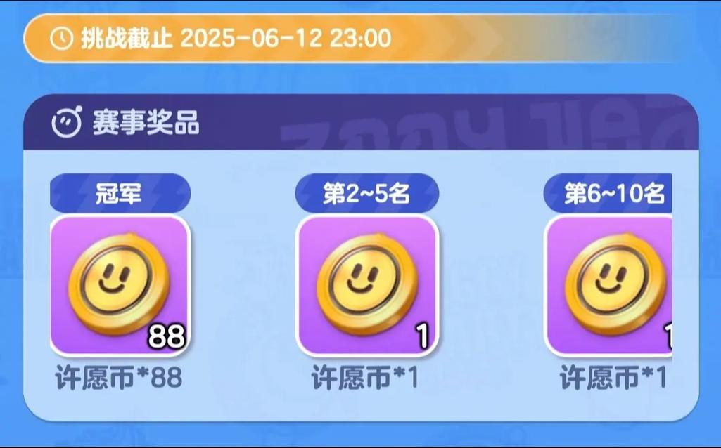 献赞币，快手、dy业务和ks买赞的全攻略