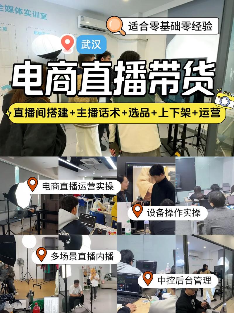 全网最低抖音代播，KOL代播与直播带货的结合之道