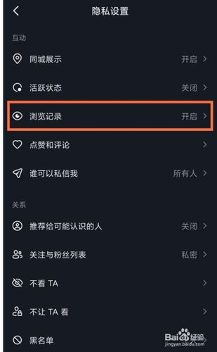 为什么抖音浏览量不会变高？