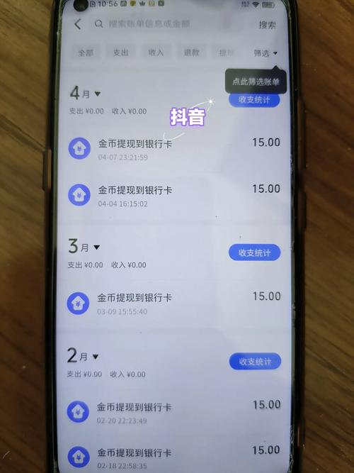 高清短视频,双击秒刷与ks作品的完美结合