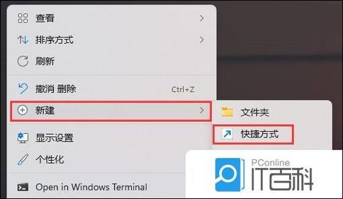 一、双击网站打不开的原因