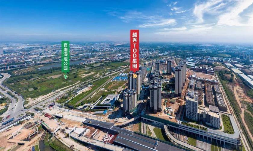 广州骏域网络怎么样—值得投资？