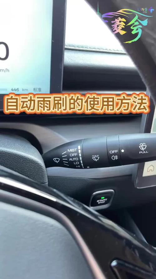 如何用感应雨刷刷抖音和快手？找到更便宜的刷片